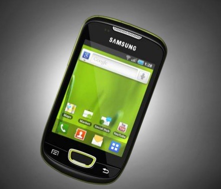 Download Bbm For Android Samsung Galaxy Mini Gt S5570
